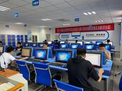 山東省青年職業(yè)技能大賽計(jì)算機(jī)網(wǎng)絡(luò)管理員決賽在淄博開(kāi)幕，團(tuán)省委副書(shū)記尚勝波出席開(kāi)幕式